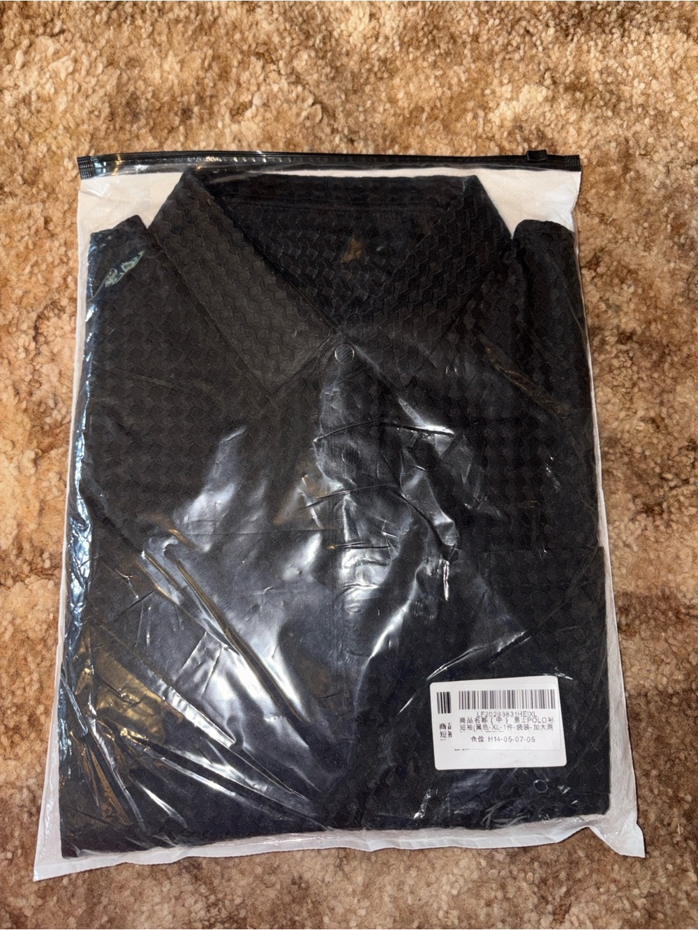 Men's Black Textured Short-Sleeve Polo